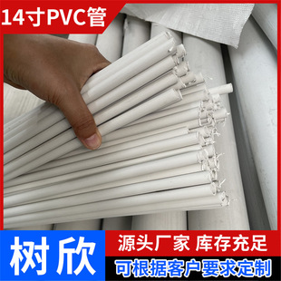 pvc������32mm pvc늹��׹ܼ����߾����o��|�������b�^��������