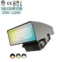F����ETL CE 3ɫ3���ʓܴa���{���D�ڟ�LED Wall Pack 20w-120w
