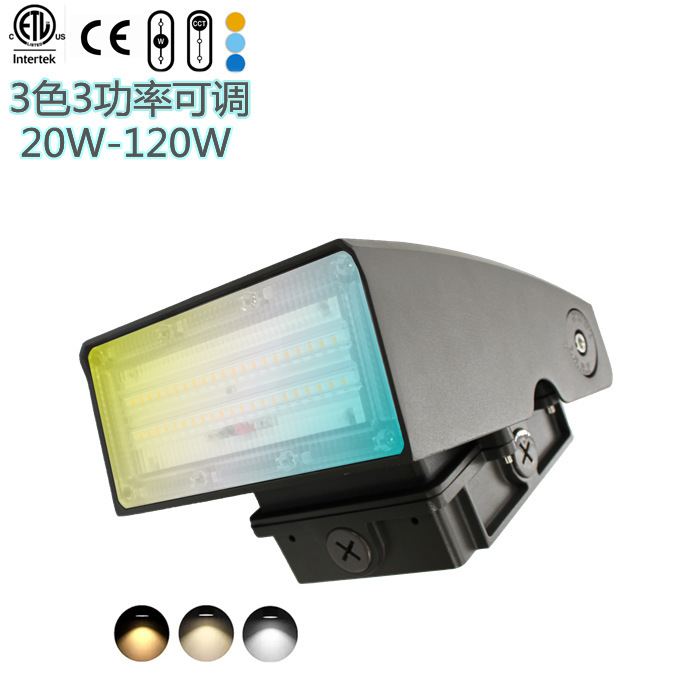 F Amazon New Product Outdoor Courtyard Light Barn Light Led Light-Sensitive Waterproof Rotatable Angle Wall Light 100W 120W