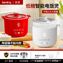 ���`΢���ל����x�����մ���һ�w3L�����A�s��偹��S���lOEM