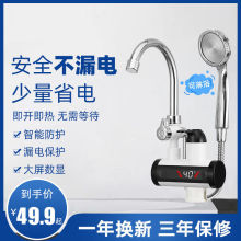 ָ�ȼ���ʽ늟��ˮ���^�ٟ�ӟ����l���g�N��ϴ��늟�ˮ������