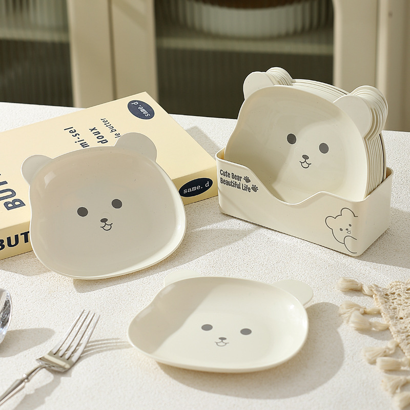 吐骨碟家用餐桌吐骨头盘碟垃圾盘轻奢塑料骨碟零食盘底座收纳水果|undefined