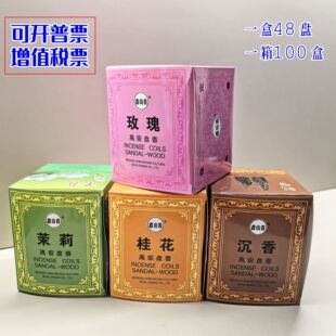 ƵƷȻ̴õ徫ƷP Ѭl ҾƷ