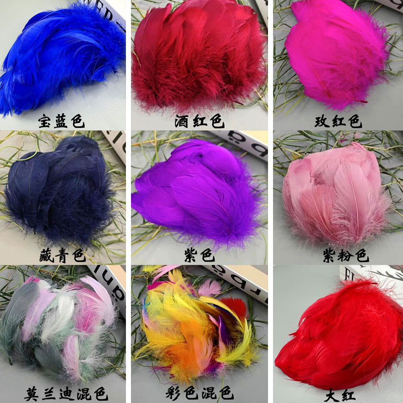 Colorful Feather diy Handmade Medium Floating Goose Feather Dyed Dream Catcher Wave Ball Gift Box Filling Decorative Materials Wholesale Colorful Feather diy Handmade Medium Floating Goose Feather Dyed Dream Catcher Wave Ball Gift Box Filling Decorative Materials Wholesale