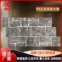 定制轻质仿真pu文化石