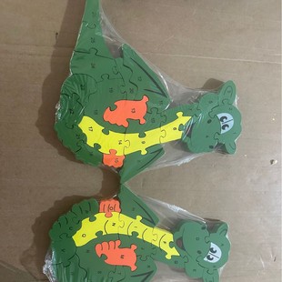 Wooden Children's Educational Flat Figure Large Wooden Puzzle Baby Early Childhood Toys Boys and Girls Elephant Puzzle