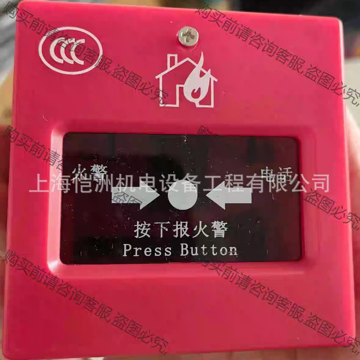 特菲尔  输入模块  TF2011E产品全新提供发票正常保质期