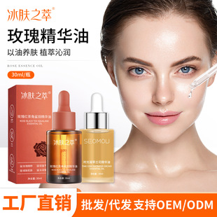 ���w֮��õ��t������龫�A���aˮ����С���Ӿ��A���m�������l