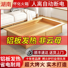 ��ľȡů�����Ñѻ�����늻�Ͱ������九��ů�_����t�L���ο���