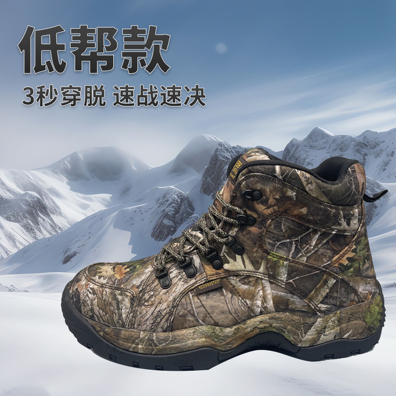 Botas militares Botas tácticas para hombres Botas de combate Botas altas de primavera y otoño Botas de camuflaje Botas de desierto al aire libre Zapatos de senderismo al por mayor de fábrica