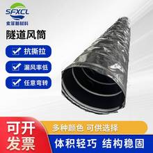 ����ِ�������L���LͲPVC�T���LͲ��������ȼ�LͲ�����Fͨ�L��