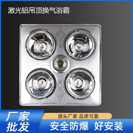 其他管件;PPR管;弯头