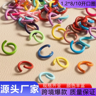 1.2*8/10��ɫ�����_��ȦDIY�Ʒ����_�ڭh�FȦ�h�B�ӭh�S��ֱ�N