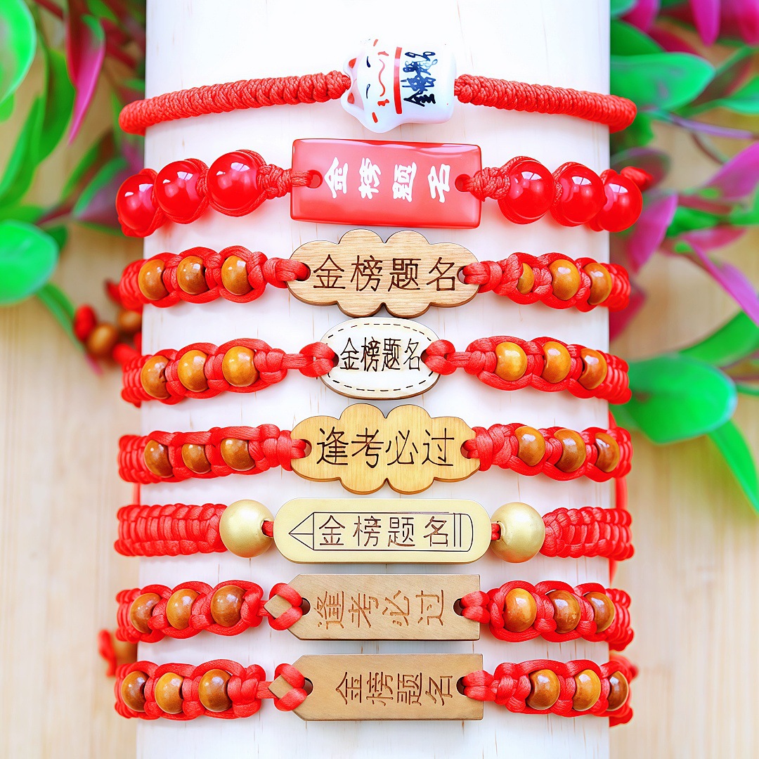 O1CN01IGDWUd1ok2q4oQhRt_!!1012