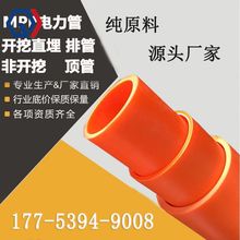 �c��mpp�����������160�߉��͉�������ɫ��������|���o�ܹ���|