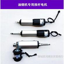 �����������ŵ�� �����̻��Զ������Ƹ����� ά�����SKA-01���