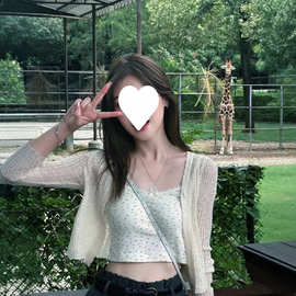 大码胖mm吊带背心针织薄款女夏季法式打底200斤碎花吊带背心修身