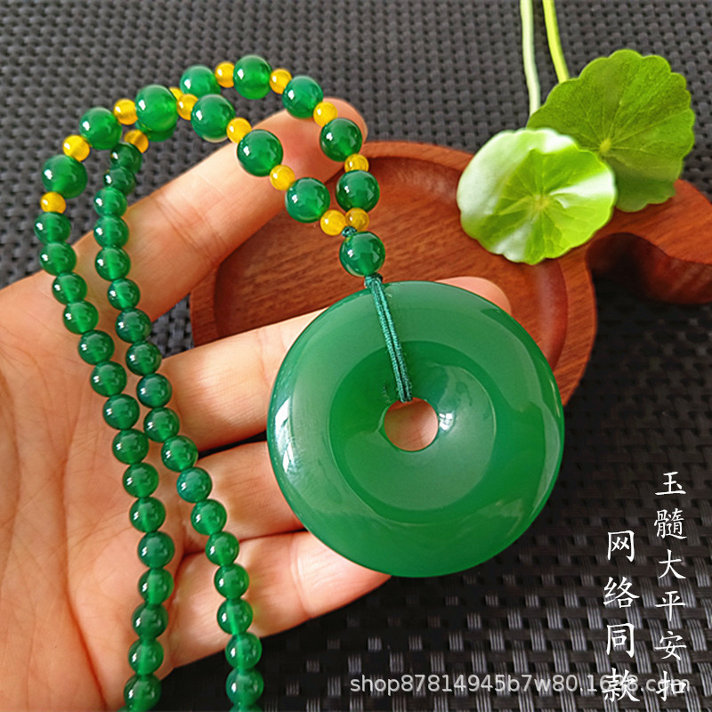 Chalcedony 비드 체인 (직경 약 50mm) 인증서 상자가있는 고급 녹색 chalcedony 평화 버클