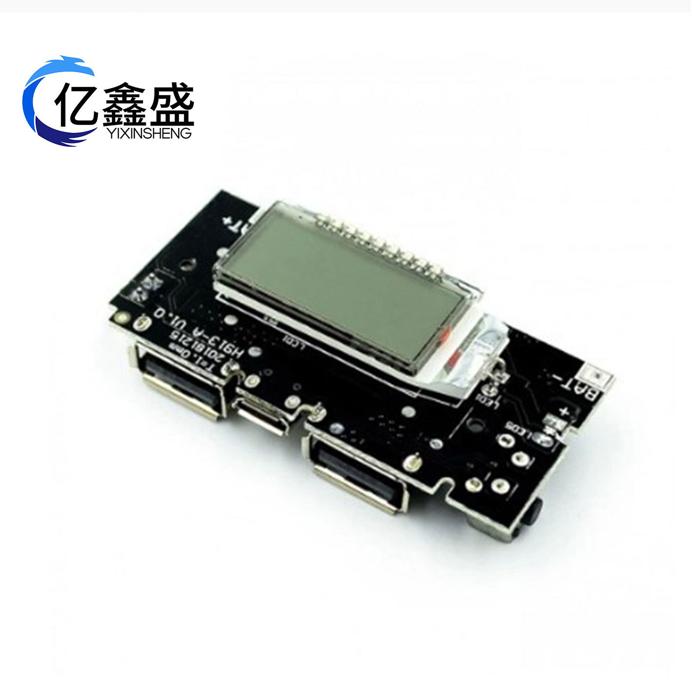 充電寶模塊移動電源升壓DIY18650鋰電池數顯雙USB輸出充電板主板
