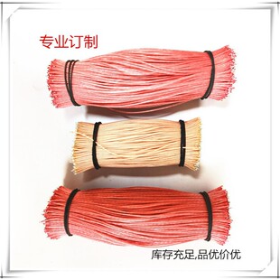 �S��ֱ���g���������ɫ��о��������������C��Ȳ��B�Ӿ�