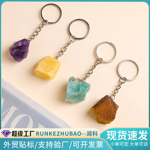 ���R�d��Ȼˮ��ԭʯ������S��ˮ������ʯ���ԭʯ耳׿۰������l