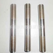 SֱN4.8ȫ۽zp^ͨ\/ɫȫ۽zU 8*60 ȫ