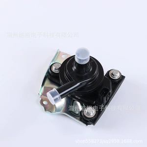 PRIUS 04000-32528 G9020-47031 G9020-47030 Elektron Su Nasosu