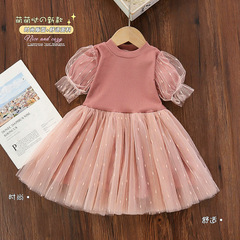 New Women's Children's Net Lace Patchwork Dress 2021 Middle and Small Children's Girls Baby Bubblesleeve Elegant Patchwork Skirt for Dropshipping