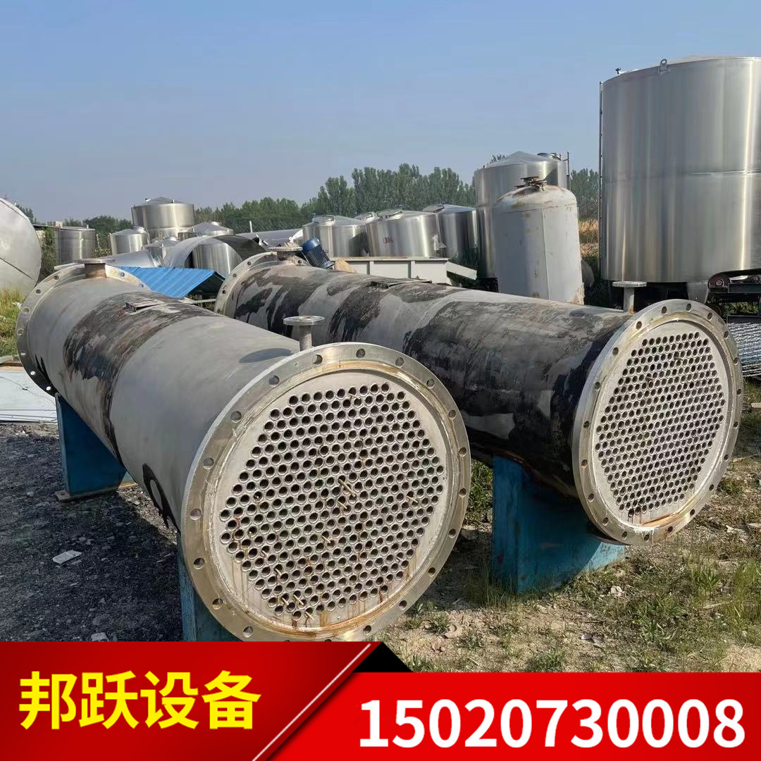 出售不锈钢冷凝器  316不锈钢冷凝器  不锈钢螺旋板换热器