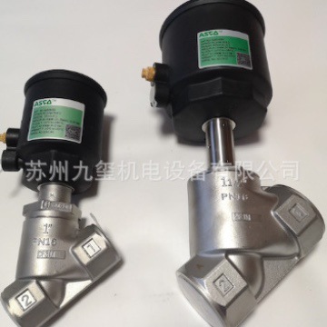 E290A064 美国ASCO 电磁阀原装 现货 优质