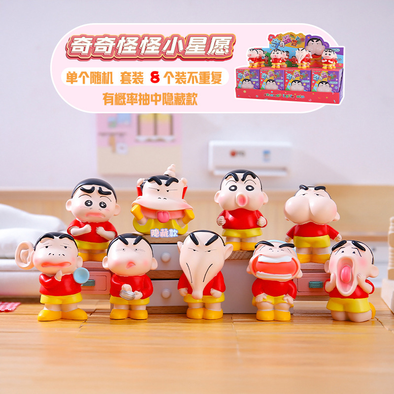 Xiaohongshu - Juguete de Moda Creativo en Caja Ciega con Diseño de Gato de Dibujos Animados, Regalo Festivo para Niñas, Venta al por Mayor