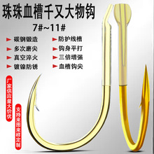 ��������hǧ�����~�����ɫ���׹�������p��Ѫ�۾����е���ɢ�b