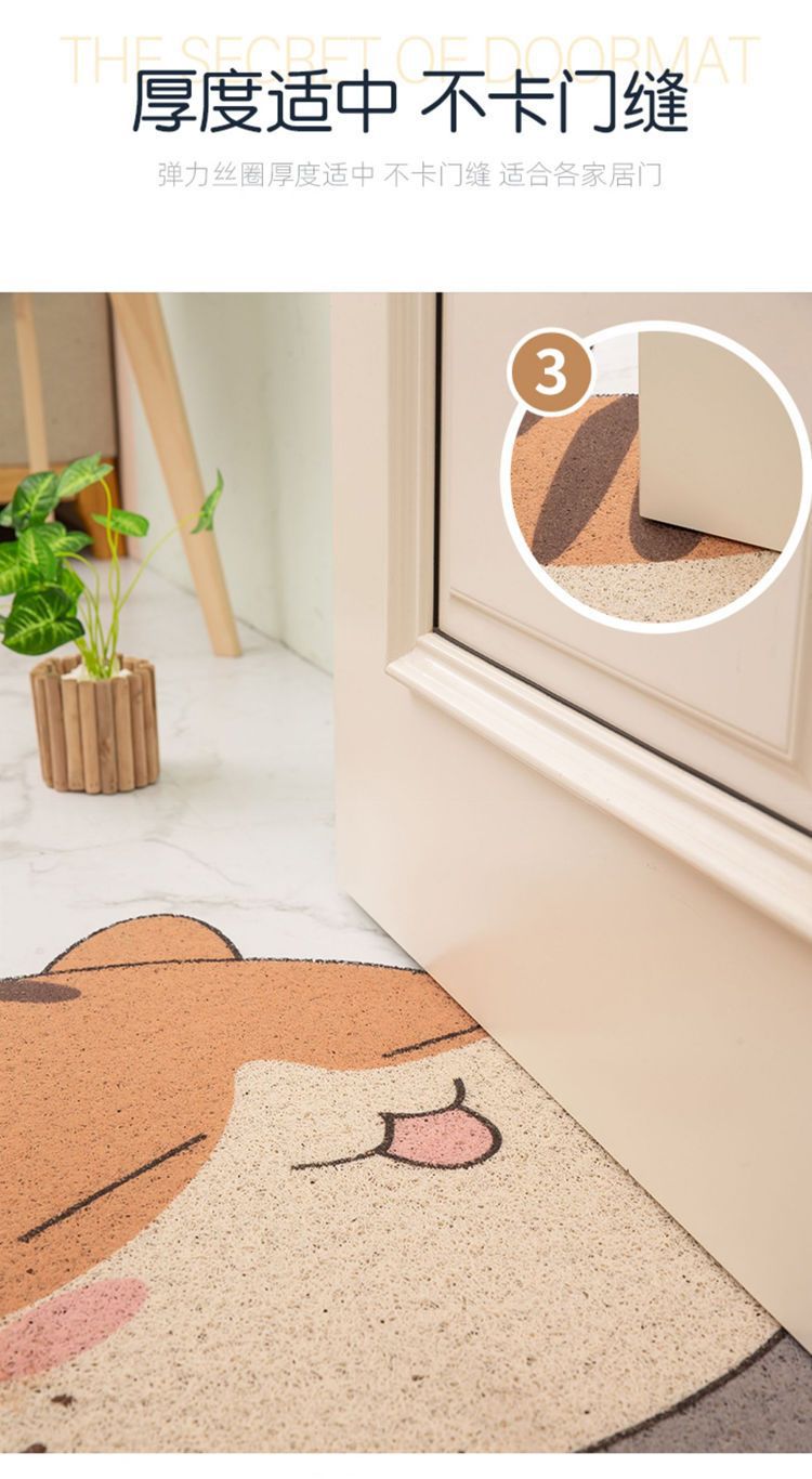 Home Floor Mat Cartoon Piggy Entrance Entrance Semi-round Foot Mat Home Scraping Mud and Soil Anti-slip Silk Ring Floor Mat