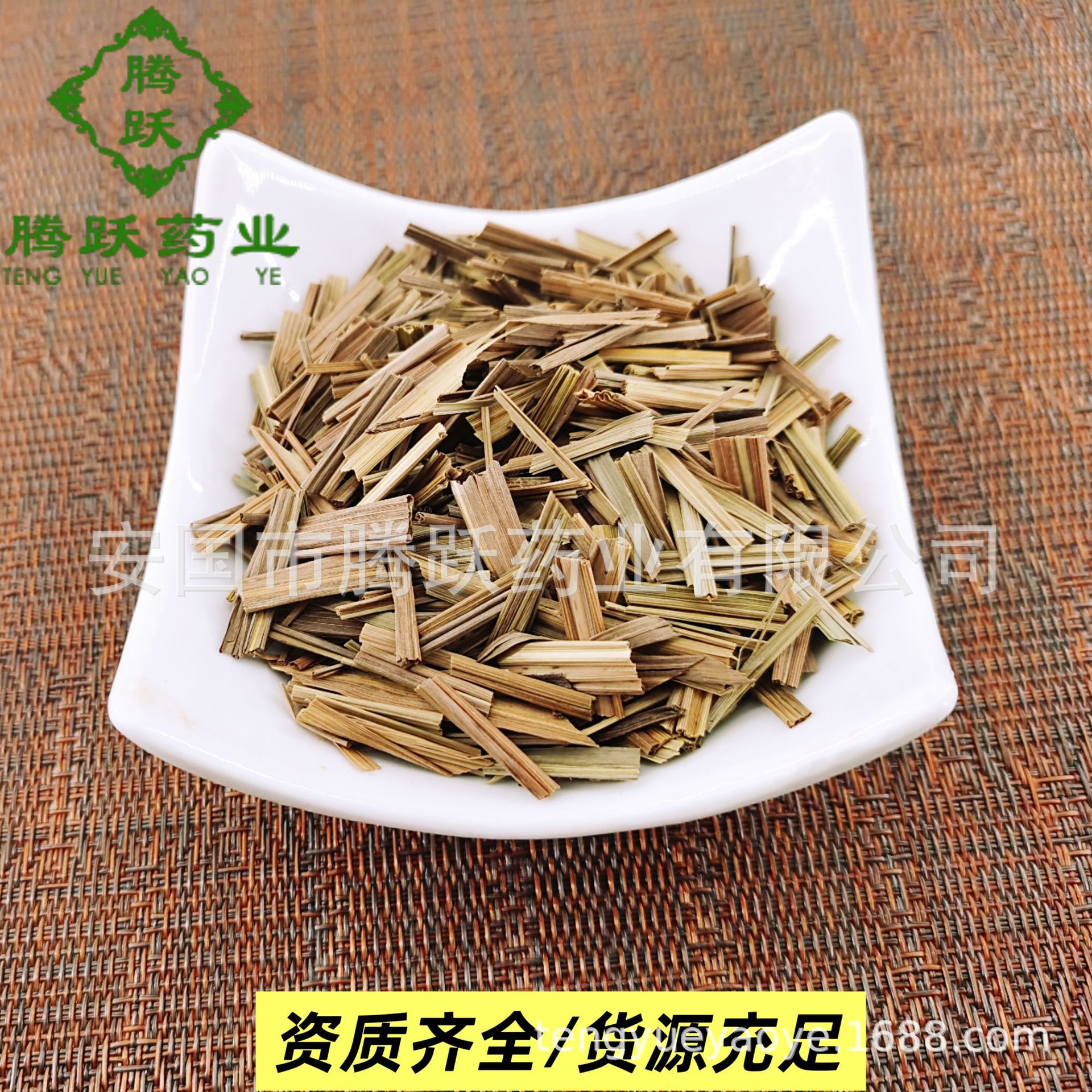 Dried Lemon Leaf Tea Herb Ning Meng Ye 1kg Natural Whole Leaf for Herbal Infusion and Cooking specifications