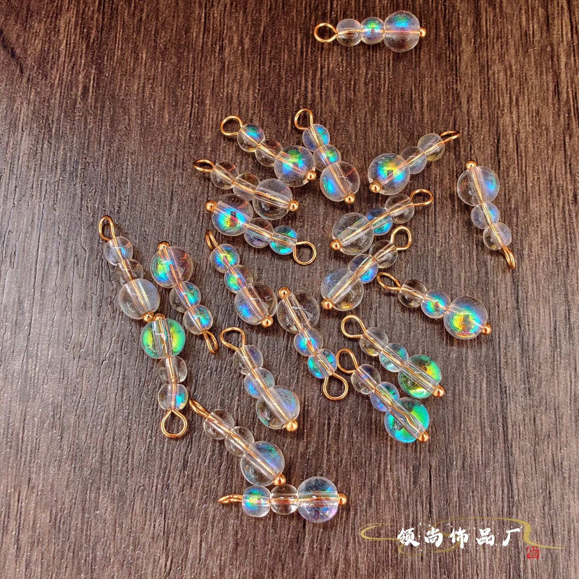 串珠流苏厂家批发球针挂件吊坠手工diy饰品配件跨境热卖半成品