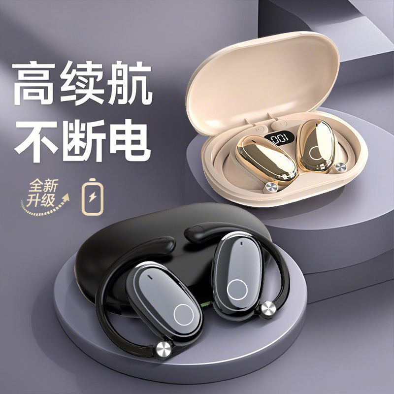 2025年新型M3ワイヤレスBluetoothヘッドセット、超長バッテリー寿命、スポーツ用、インイヤーではない、スポーツ用耳掛け型、ノイズキャンセリング、高音質|undefined
