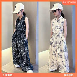 女童夏装冰丝套装2025新款儿童洋气网红爆款夏季休闲外穿两件潮流