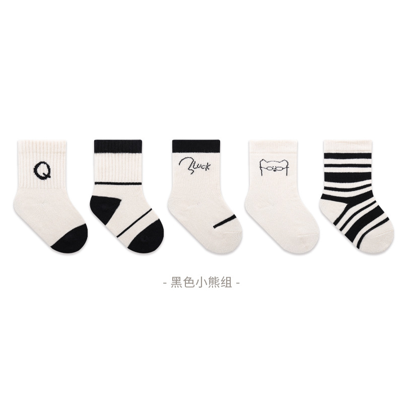 Calcetines para niños Otoño e Invierno Nueva Corea del Sur niños y niñas Medias y grandes Niños calcetines para bebés calcetines de algodón de media pantorrilla estilo universitario para estudiantes