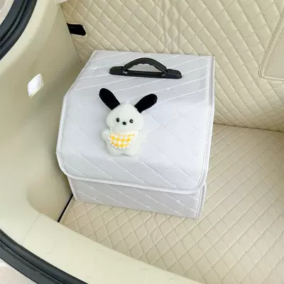 Car Storage Box storage bag | Car storage bag/box - black-ears-bunny-doll-white-storage-box-small-size
