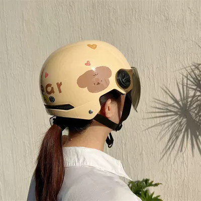 Universal Sunscreen Motorcycle | Universal Auto Parts and Accessories