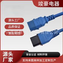 �S��ֱ�NC19/C14���^�����Դ�� ��Ҏ�W�˰Ę�AC늾� ���L��