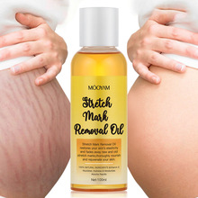 Stretch Mark Removal Oil妊娠油產后緊致護理妊娠紋油身體按摩油