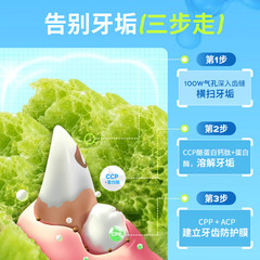 Crazy Little Dog Snacks Teeth Double Clean Teeth Whirlwind Rod Pet Puppy Small Dog Teeth Grinding Rod Bone Removal Bad breath