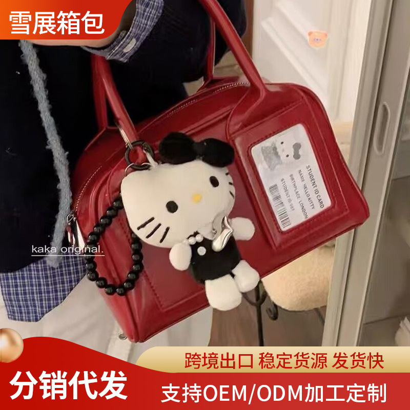 Fashion Red New Year Bag Women's Handbag 2025 New Fashion Small Square Bag Simple Casual Briefcase