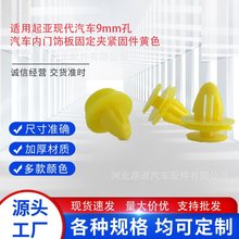 ͨ������܇������������ѩ���m���L��܇�T����o����������S