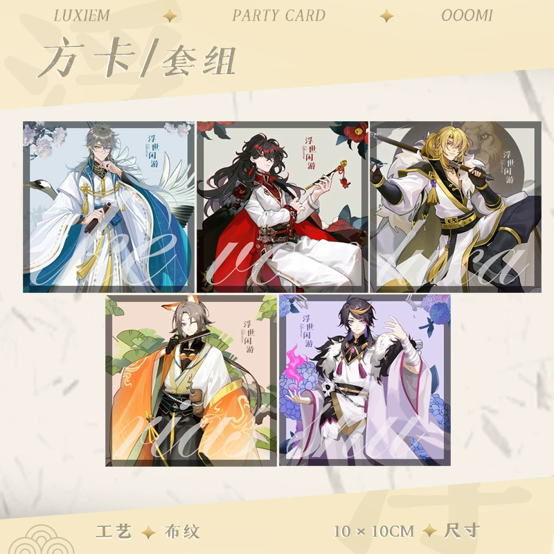 Люксим Rainbow Club VOX Surrounding SHU Bar Barl Bad Myssta Passion Card Ike