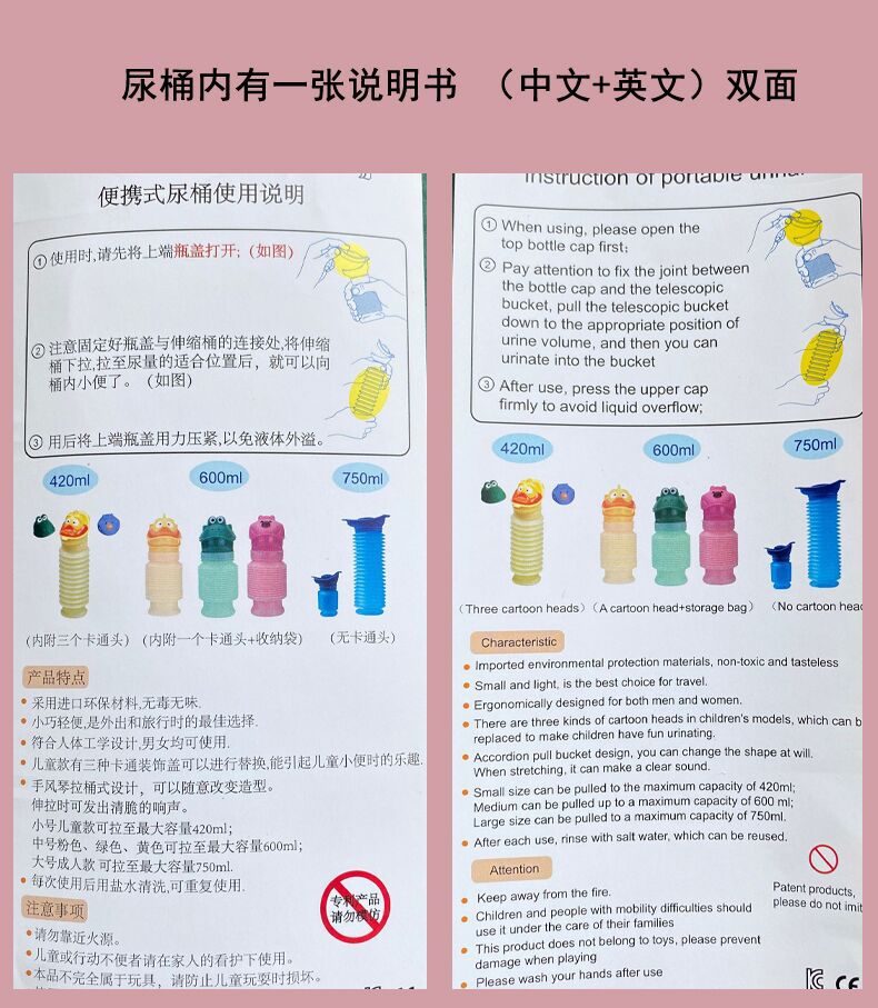 QQ图片20211117133405