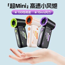 MimiС�L���ļ��¿���L���ֳ� С�L�ȌW���L���o������С�L��usb
