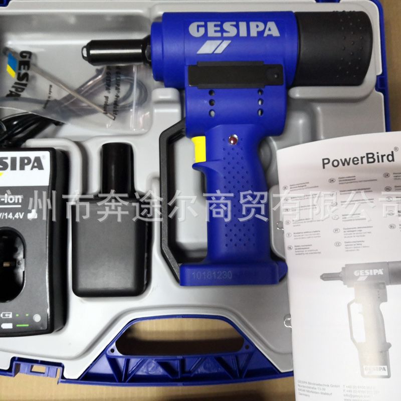 德国GESIPA工具POWERBIRD电动抽芯铆钉枪拉铆枪 1457186/7240001
