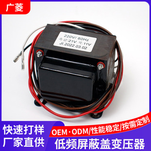 EI96*50���l׃����С��243W�����F�������wʽ�Դ׃�����S��